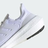  1249 - HÀNG CHÍNH HÃNG -  GIÀY ADIDAS ULTRA BOOST LIGHT - FULL WHITE - CODE: GY9350 