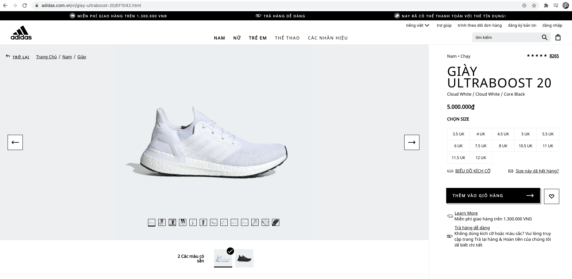  0081 - HÀNG CHÍNH HÃNG - GIÀY ADIDAS ULTRABOOST 20 TRẮNG TRIPLE WHITE  - *ALL WHITE* - 2021** - Code: EF1042 