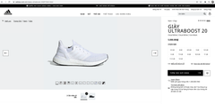 adidas gazelle silver green womens adidas ULTRABOOST 22 Running Shoes | Triple White