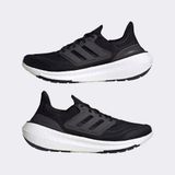  1227 - HÀNG CHÍNH HÃNG - ADIDAS ULTRA BOOST LIGHT - ĐEN ĐẾ TRẮNG  - CODE: GY9351 