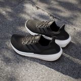  1227 - HÀNG CHÍNH HÃNG - ADIDAS ULTRA BOOST LIGHT - ĐEN ĐẾ TRẮNG  - CODE: GY9351 