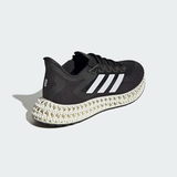  2117 - HÀNG CHÍNH HÃNG - GIÀY CHẠY BỘ ADIDAS 4DFWD 2 - CLOUD WHITE - CODE: GX9249 