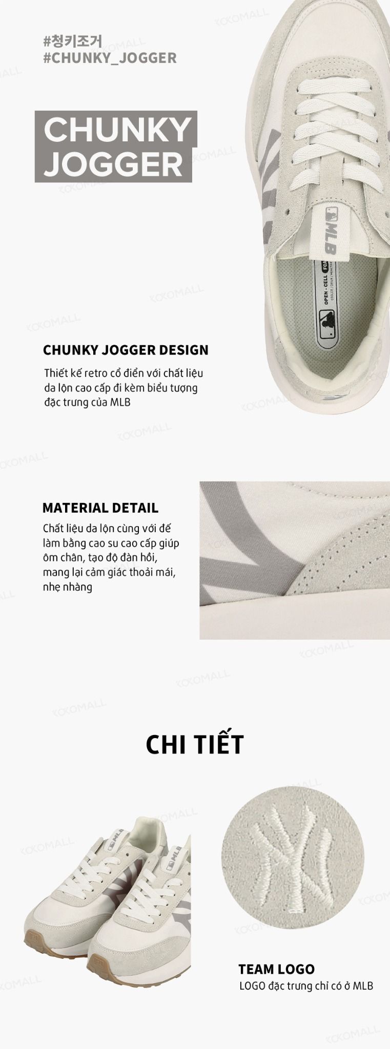  0468 - HÀNG CHÍNH HÃNG - GIÀY MLB CHUNKY JOGGER NEW YORK YANKEES - *IVORY* - Code: 32SHX1111-50i 