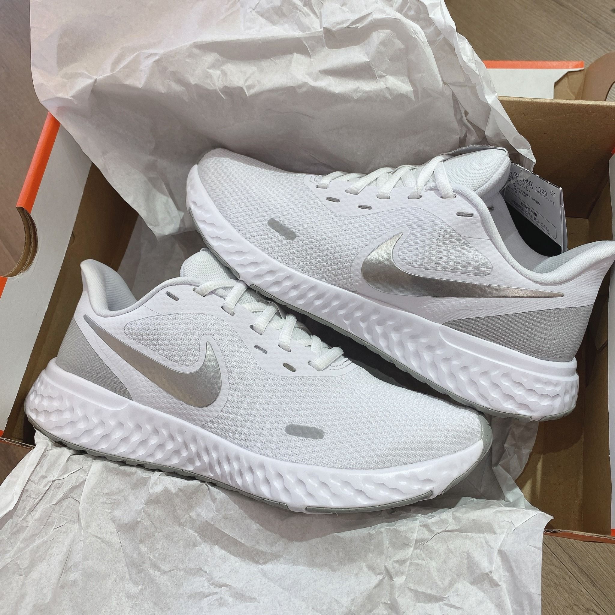  0585 - HÀNG CHÍNH HÃNG - GIÀY NIKE RUNNING REVOLUTION 5 MÀU TRẮNG BẠC - *WHITE/SILVER* - CODE: BQ3207 100 