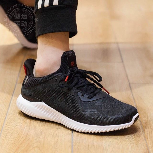 0734 - HÀNG CHÍNH HÃNG - GIÀY THỂ THAO ADIDAS ALPHABOUNCE 1 'CHINESE N –  MỘC SHOES