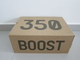  1157 - HÀNG CHÍNH HÃNG - HỘP ĐỰNG GIÀY THỂ THAO YEEZY 350 BOOST SNEAKERS * AUTHENTIC * 