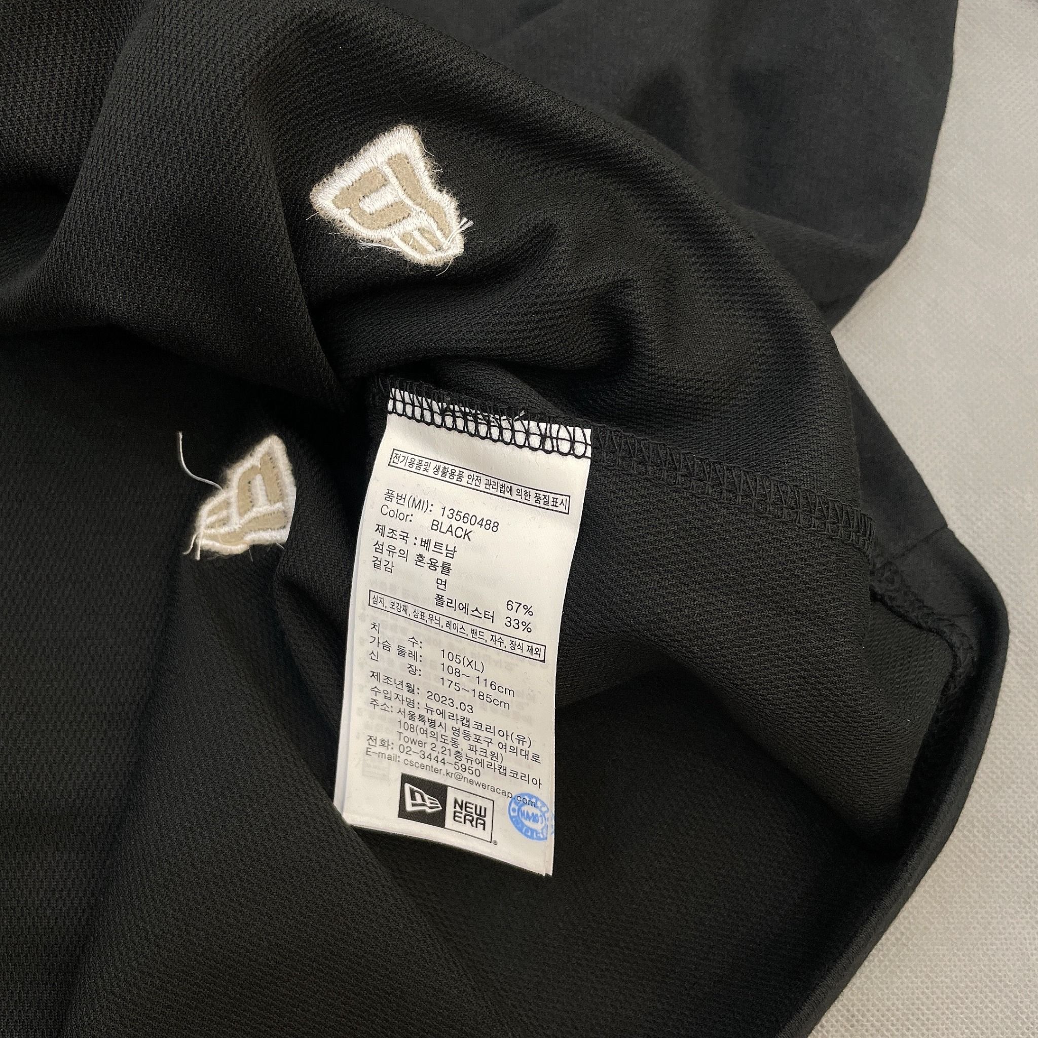  1262 - HÀNG CHÍNH HÃNG - ÁO THUN NEW ERA - NHIỀU LOGO NEW ERA - ĐEN - CODE : 13560488 