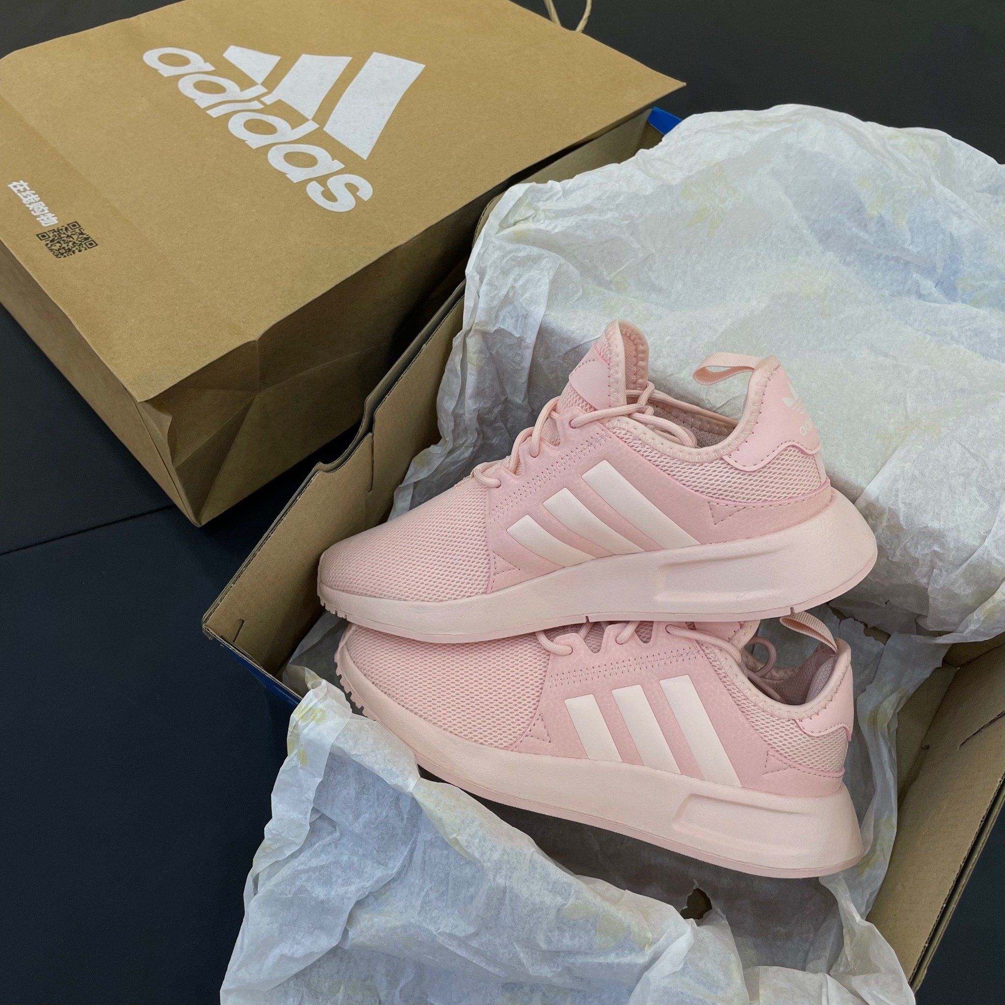  1468 - HÀNG CHÍNH HÃNG - GIÀY ADIDAS XPLR *PINK/ HỒNG* - CODE: BY9880 