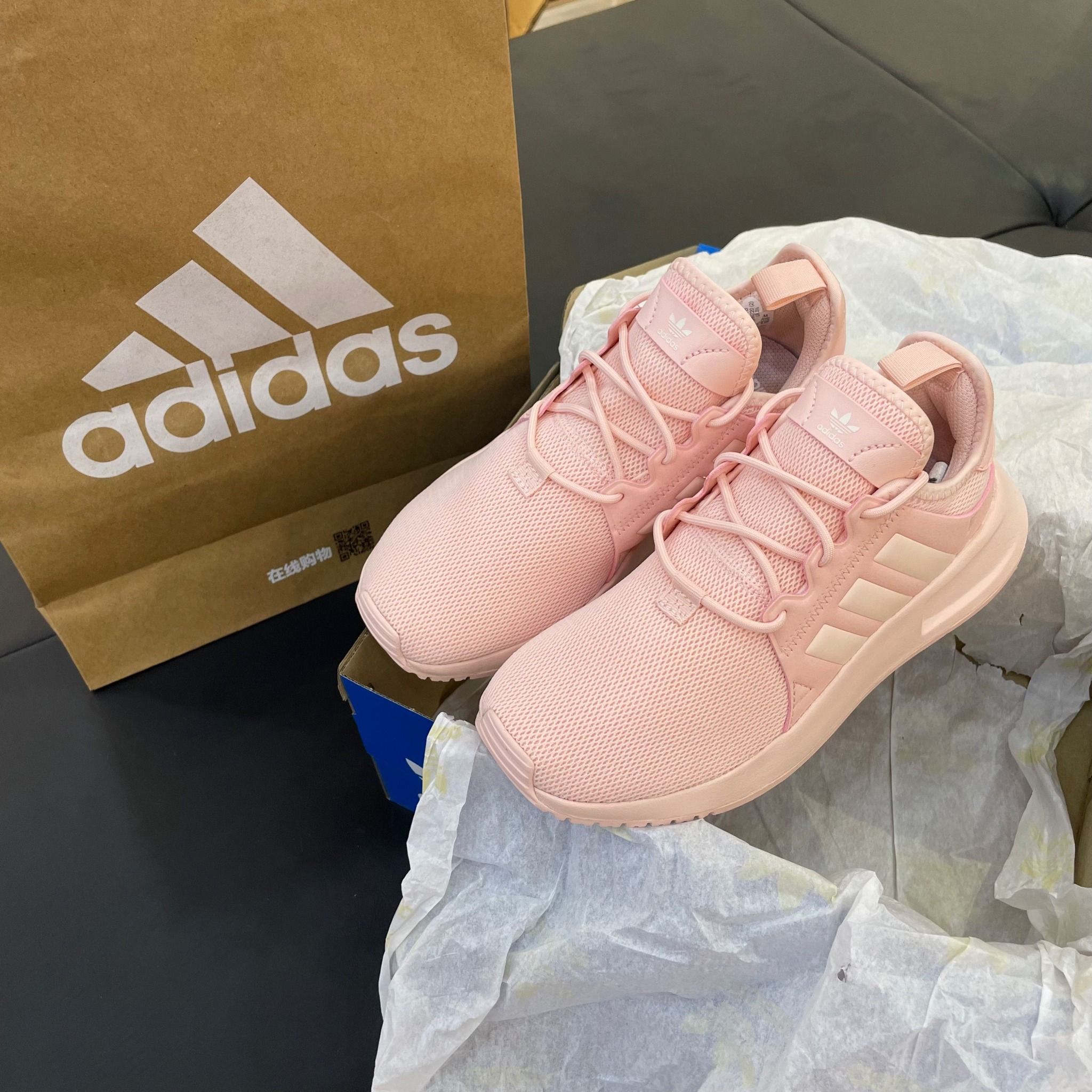  1468 - HÀNG CHÍNH HÃNG - GIÀY ADIDAS XPLR *PINK/ HỒNG* - CODE: BY9880 