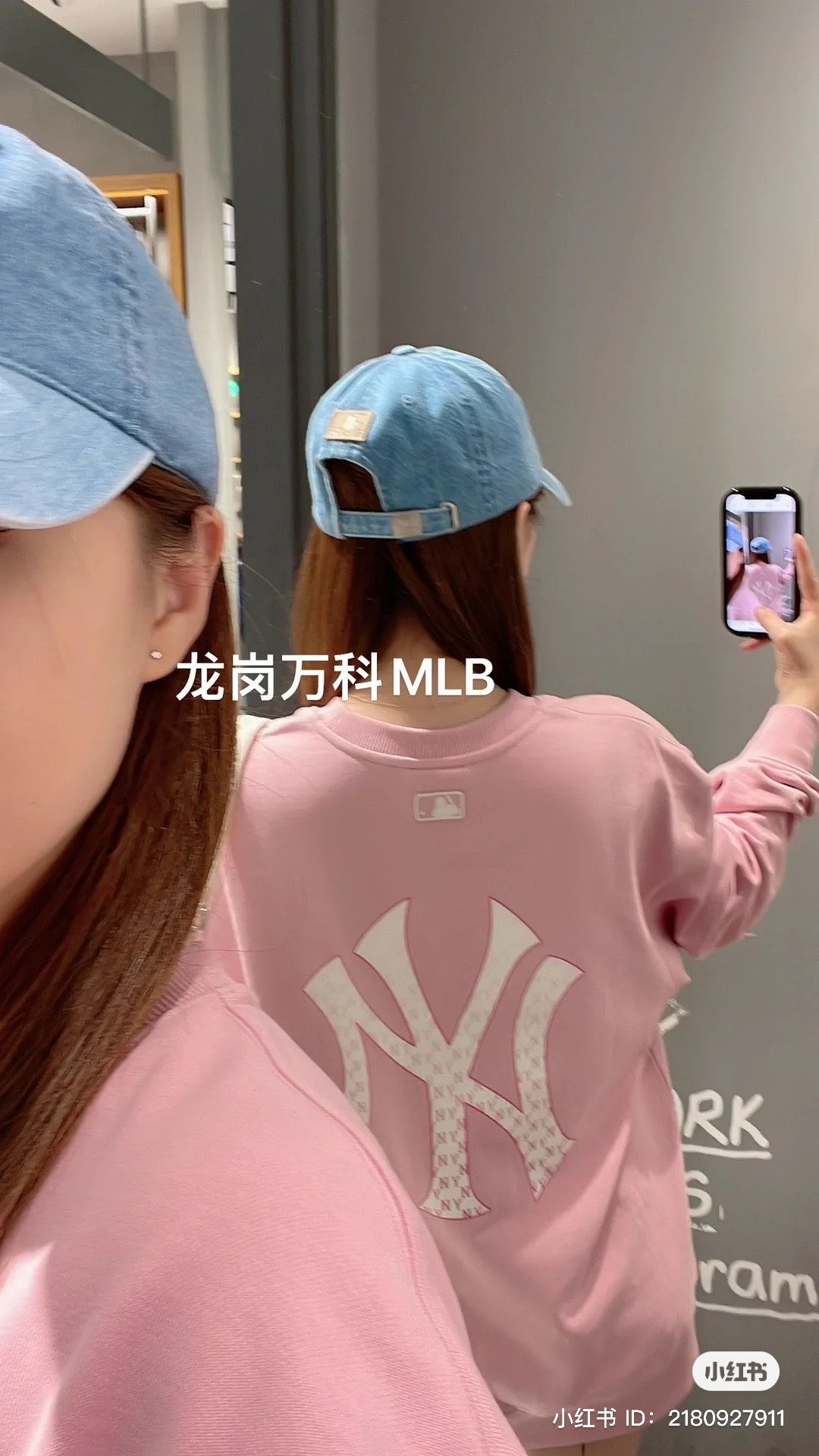  1659 - HÀNG CHÍNH HÃNG - ÁO SWEATER MLB MONOGRAM BIG LUX NY YANKEES - HỒNG - CODE: 3AMTM0234-50PKL 