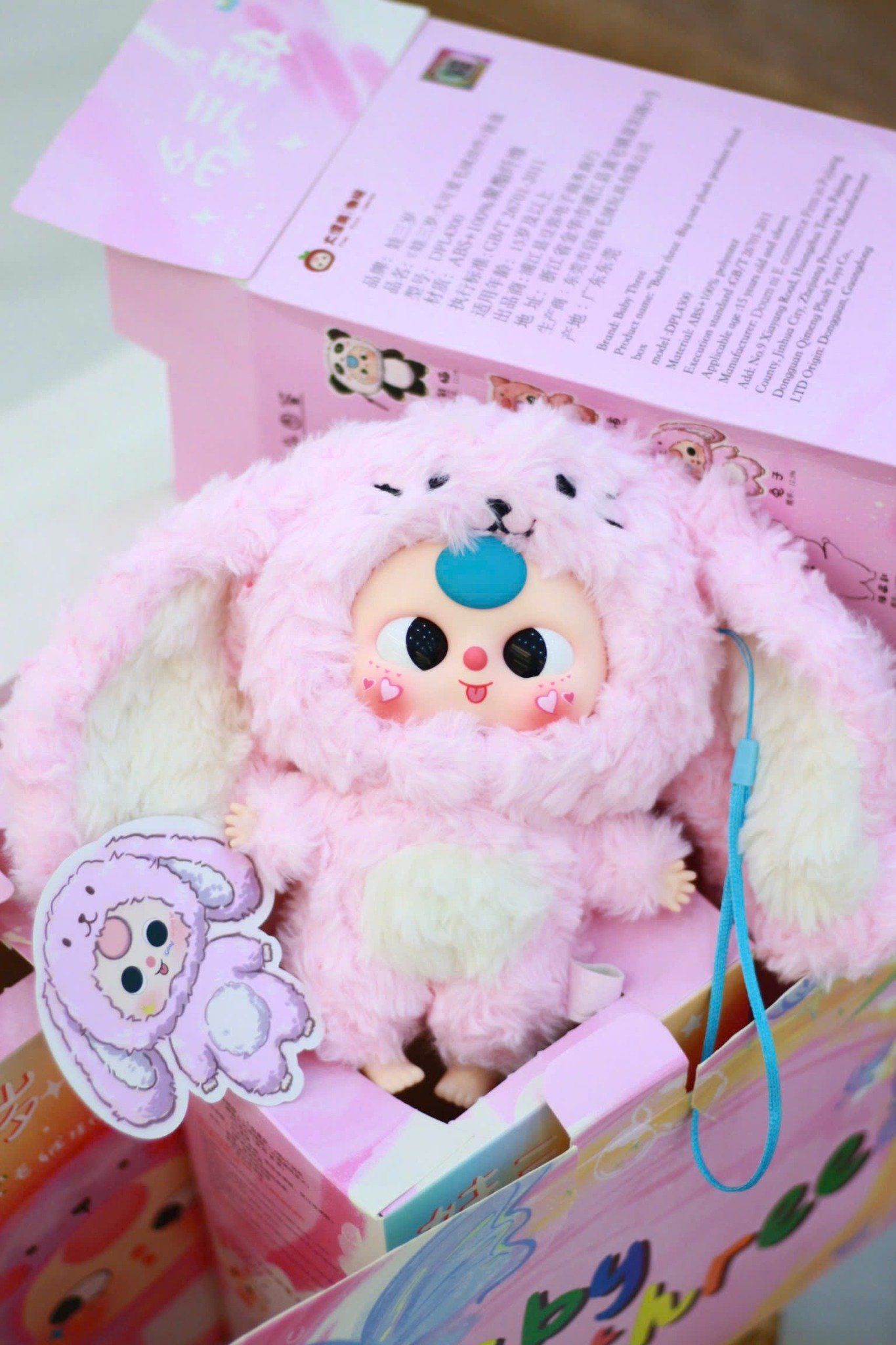  2524 - HÀNG CHÍNH HÃNG - POPMART - BABY THREE V3 BLIND BOX *UNSEAL* 