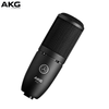 Combo Thu Âm MOTU M2 Và Micro AKG P120 Phụ Kiện Tốt