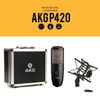 Combo Sound Card Focusrite 2i2 3rd Gen Và Micro AKG P420