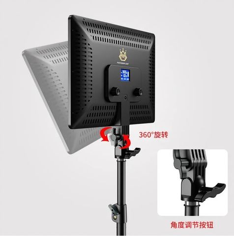 Đèn Livestream và chụp ảnh Photography light A111 chuyên nghiệp