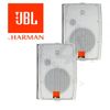 Loa Karaoke JBL F850 (Cặp)