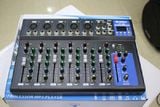 Mixer Yamaha F7 USB Có Bluetooth