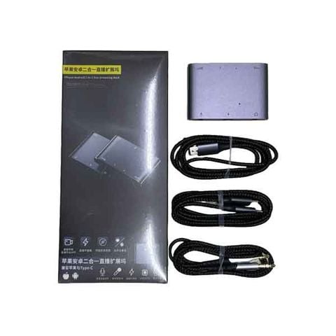 S09 Box Stereo Vừa Sạc Vừa Live (Lightning & Type-C)