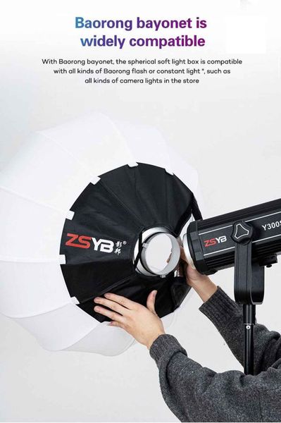 Softbox Cầu ZSYB 65cm Cao Cấp