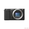 Sony ZV-E10 Máy ảnh quay chụp chính hãng