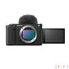 Sony ZV E1 Máy ảnh Full Frame Vlog chuyên nghiệp