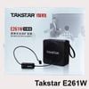 Loa Trợ Giảng Không Dây Takstar E261W Có Mic Cài Đầu