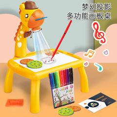 Bảng vẽ tranh có chiếu sẵn hình mẫu để bé vẽ theo hình hươu cao cổ D0108048