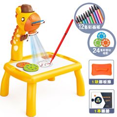 Bảng vẽ tranh có chiếu sẵn hình mẫu để bé vẽ theo hình hươu cao cổ D0108048