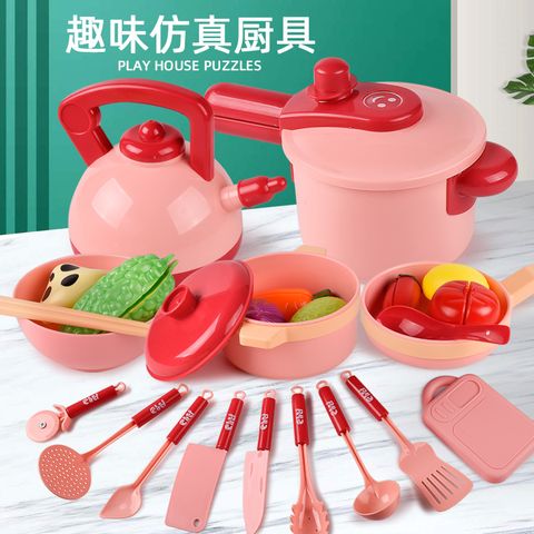 Bộ đồ chơi nấu ăn cho bé gái D0108010