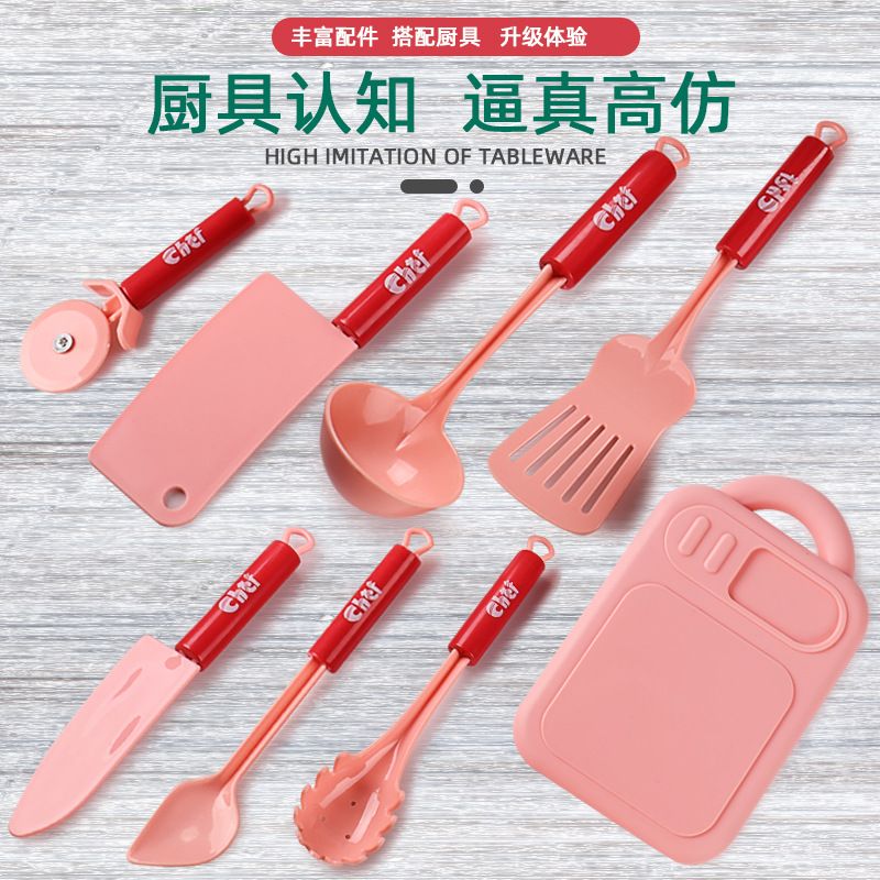 Bộ đồ chơi nấu ăn cho bé gái D0108010