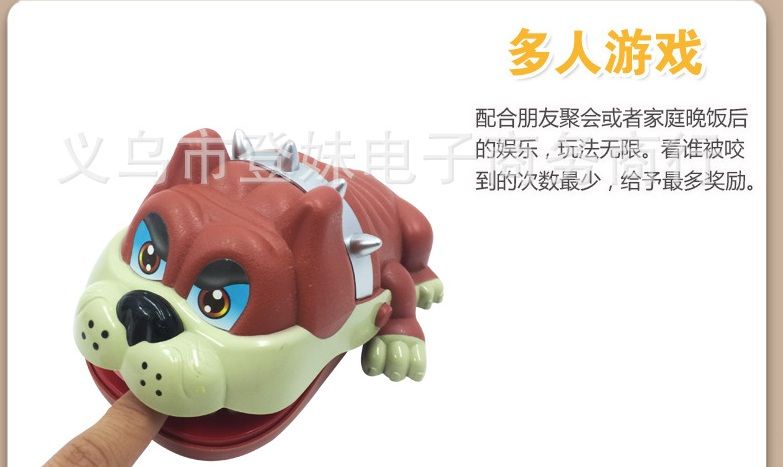 Chó đồ chơi bấm răng để bị cắn tay ngẫu nhiên D0108044