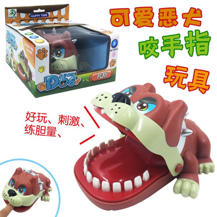 Chó đồ chơi bấm răng để bị cắn tay ngẫu nhiên D0108044