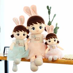 Búp bê Belle cho bé gái cực dễ thương D0108026
