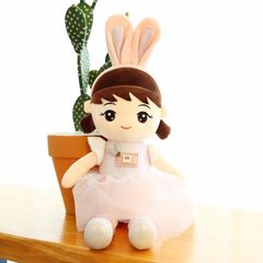 Búp bê Belle cho bé gái cực dễ thương D0108026