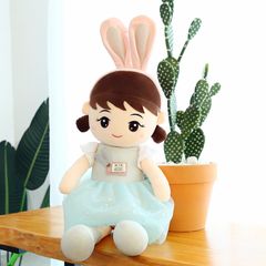 Búp bê Belle cho bé gái cực dễ thương D0108026
