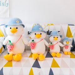 Thú bông hình chú vịt đội mũ đáng yêu cho bé D0108032