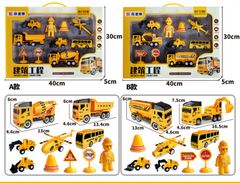 Mô hình oto đồ chơi các ngành nghề cho bé trai D0108060