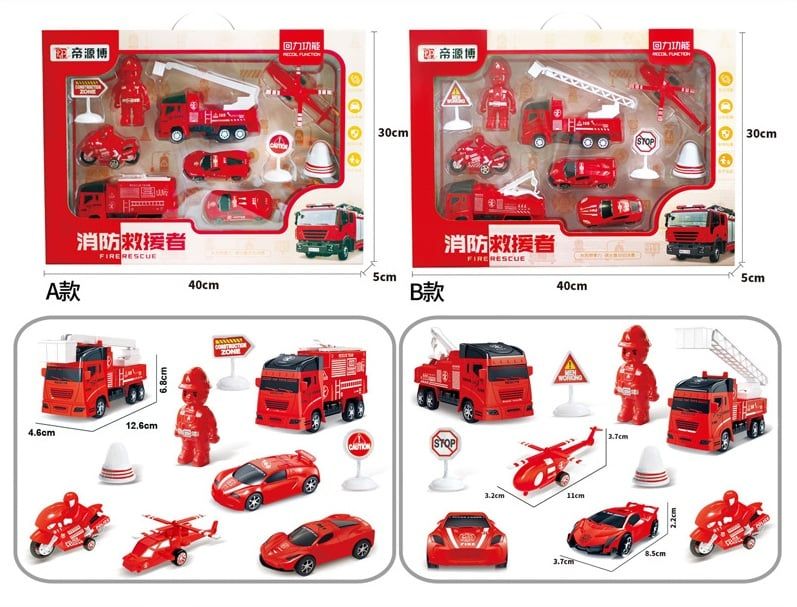 Mô hình oto đồ chơi các ngành nghề cho bé trai D0108060
