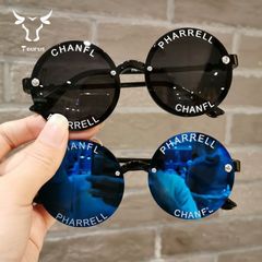 Kính râm thời trang cho bé trai, bé gái kiểu sành điệu K0108066