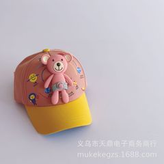 Mũ lưỡi trai cho bé LOBY có hình gấu dễ thương M0109006