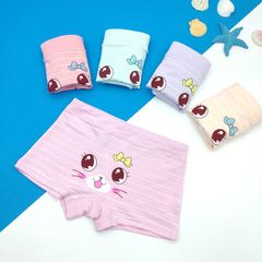 Quần chip đùi bé gái LOBY chất cotton cao cấp QC0114005