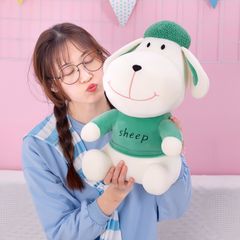 Thú nhồi bông hình cừu dễ thương cho các bé D0108051