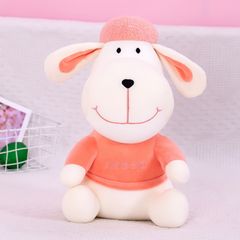Thú nhồi bông hình cừu dễ thương cho các bé D0108051