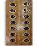  Tranh Chữ Gốm sứ Bát Tràng Thủ công - Nhận đặt theo yêu cầu 