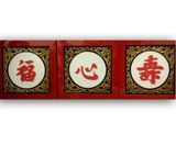  Tranh Chữ Gốm sứ Bát Tràng Thủ công - Nhận đặt theo yêu cầu 