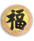  Tranh Chữ Gốm sứ Bát Tràng Thủ công - Nhận đặt theo yêu cầu 