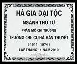  Bia sứ / Bia mộ - Nhận thi công kích thước theo yêu cầu 