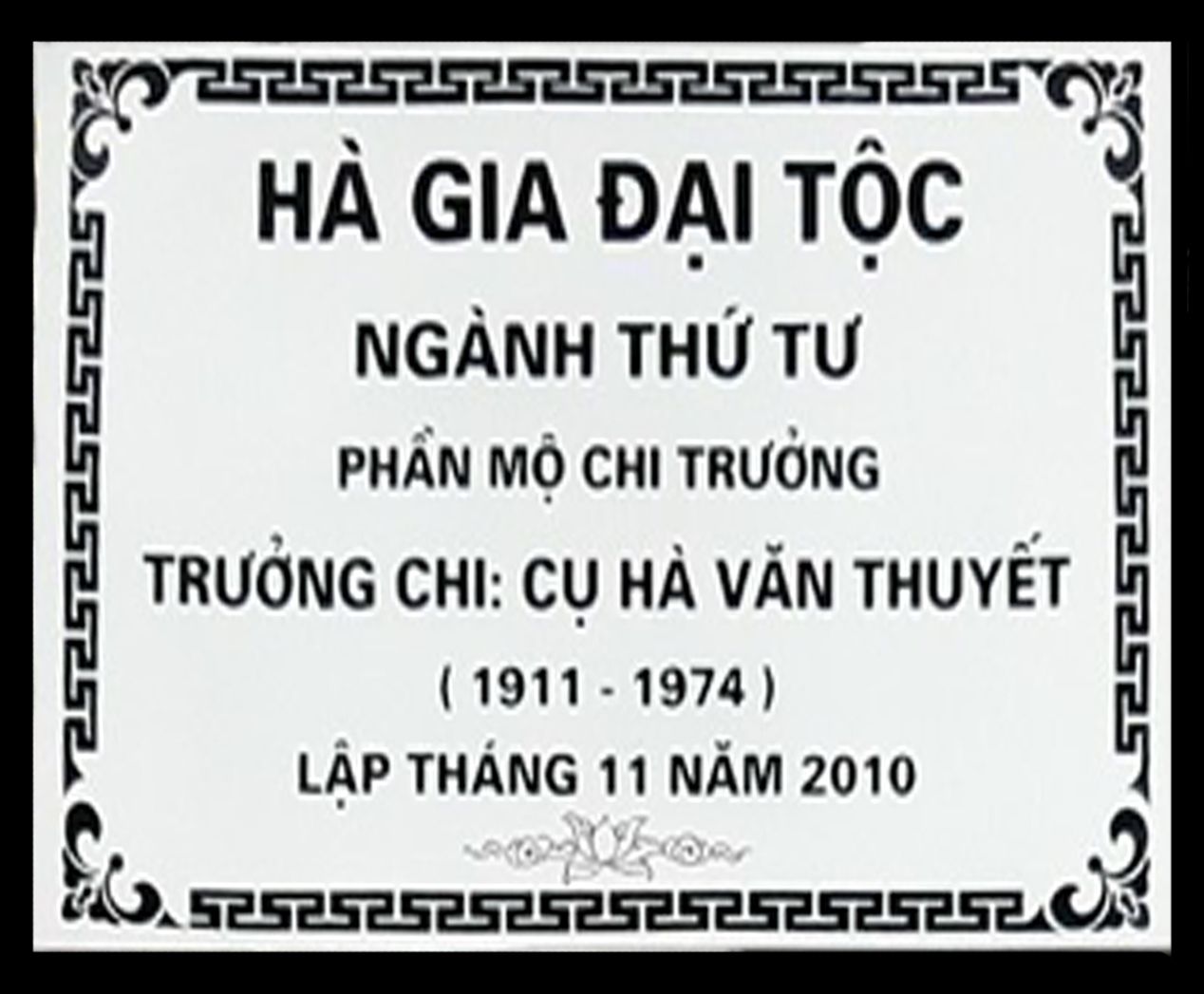  Bia sứ / Bia mộ - Nhận thi công kích thước theo yêu cầu 