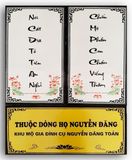  Bia sứ / Bia mộ - Nhận thi công kích thước theo yêu cầu 