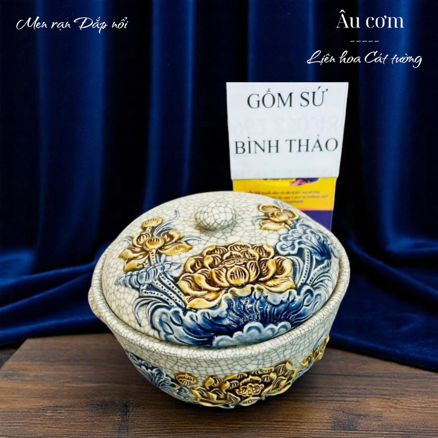  Âu cơm thờ Men rạn đắp nổi 