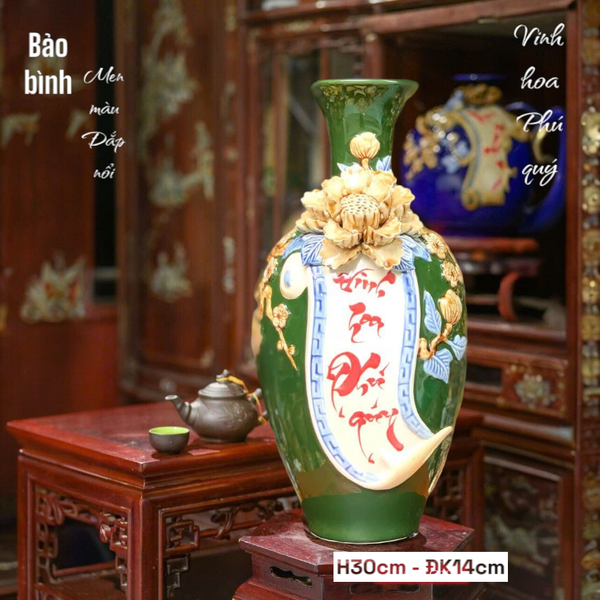  BẢO BÌNH HỌA TIẾT ĐẮP NỔI – VINH HOA PHÚ QUÝ Gốm sứ Bát Tràng BBVHVHPQ 